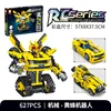 Robot avispa mecánica teledirigida 9007 - Caja de regalo de 627 piezas