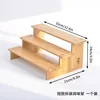 Short, detachable spice rack (32*21*14cm) - one per pack