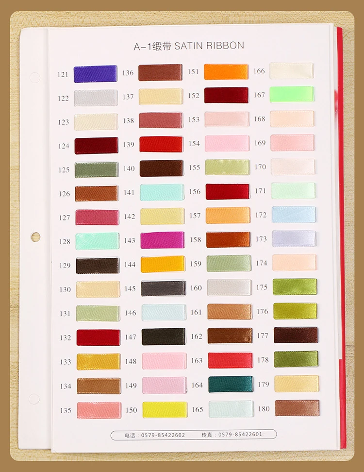 ribbon handles (38).jpg
