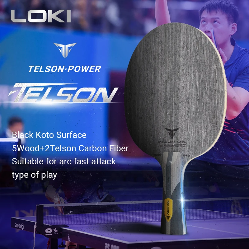 Ping Pong Factory Outlet Loki Telson Power High Elastic Imported Surface Material Professional Table Tennis Carbon Blade