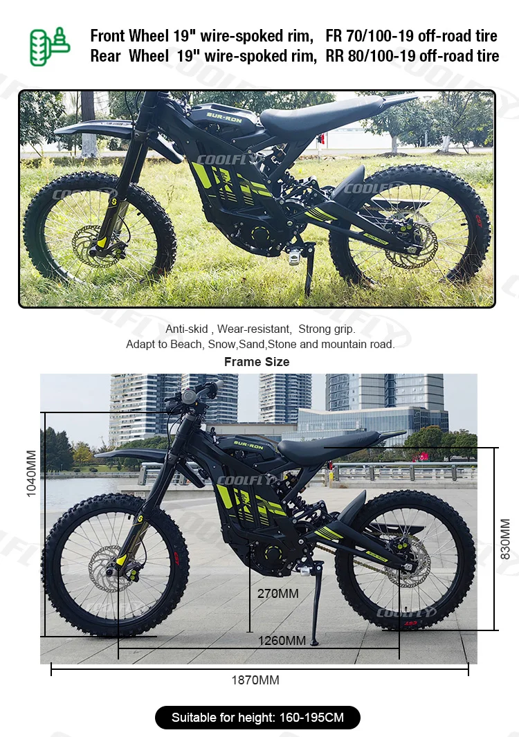 2024 new adult, lightbee x, sur ron for sale