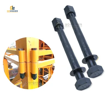 ダイムコイン　410枚 50mm Tower Crane Pin - High Efficiency & Reliable Performance