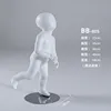 Bb-805-fibra di vetro