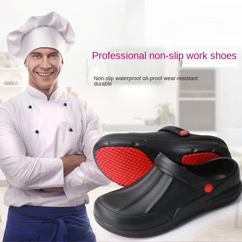 Wholesale Antiskid Kitchen Safety Shoes Kitchen Chef Clog Shoes Hotel Waterproof Oil Proof Chef