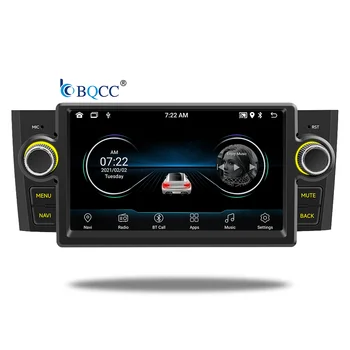 BQCC 7" Quad Octa Core Android13 Car Stereo Mirrorlink Vehicle player For Fiat Linea 2007~2012 Wireless Carplay WIFI GPS RDS FM