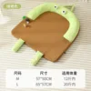 Almohada portátil con forma de hongo [marrón verdoso]