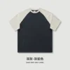 dark grey-camel