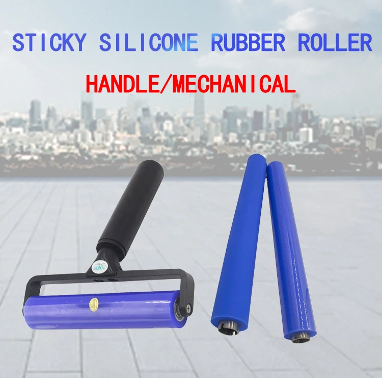 Sticky Silicone Rubber Roller Cleanroom Sticky Silicone Rubber Roller Buy Cleanroom Sticky