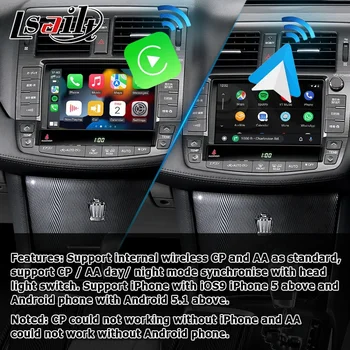 200系マジェスタ用CarPlay、Android Autoインターフェース H5c49f7427be4494293af1d637ee8d