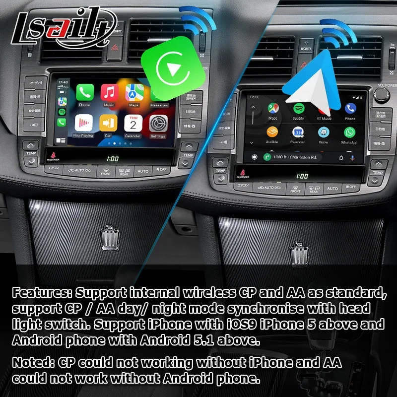 200系マジェスタ用CarPlay、Android Autoインターフェース LSAILT ワイヤレス Carplay Android Auto インターフェースボックス