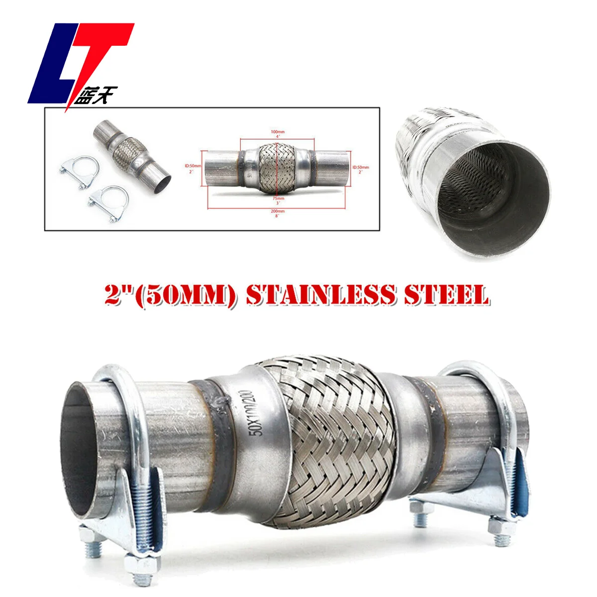 Stainless Steel Braid Car Exhaust Flex Pipe 2.5 Inch Exhaust Pipe ...