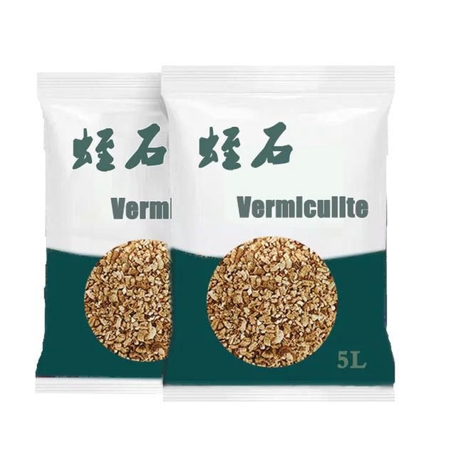 5L golden yellow 2-4mm horticultural vermiculite, plant cuttings vermiculite