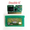 leafgreen Double IC