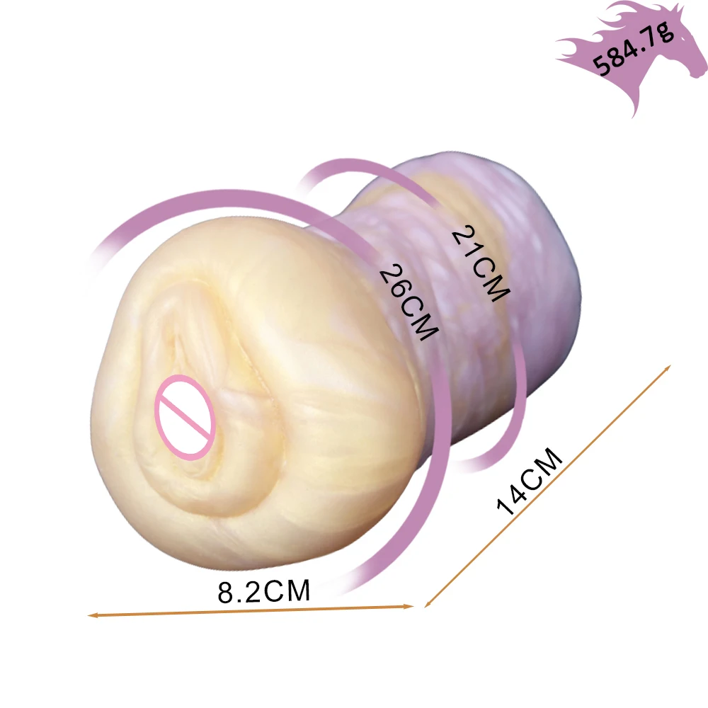 GEEBA New Stimulate Horned Sheep Shape Masturbation Toys Male Simulation Silicone Animal Aircraft Cup Penis Massage Sex Device