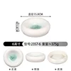 2357-6 [Green Diamond] Small Single Shrimp Slice Platter