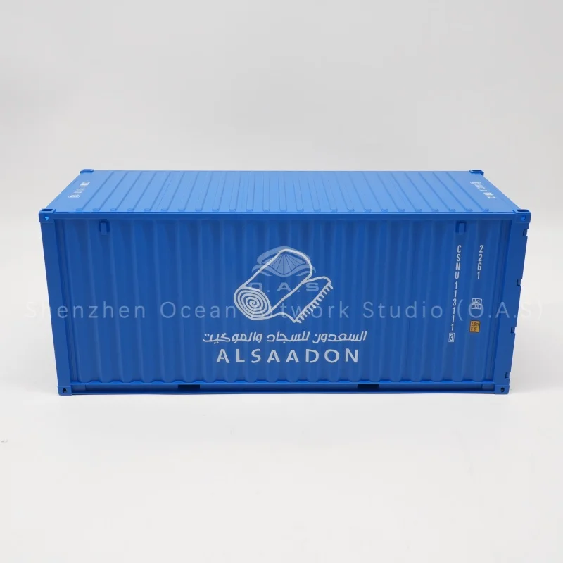 Exquisite logistics model features highly simulated Maersk model with precise industrial details. Covering PVG hub layout and air transport simulation, it clearly displays shipping processes and complete country of origin marking. Made of high-quality materials with fine workmanship, this realistic ornament suits exhibition displays, corporate gifts and logistics industry teaching. We offer personalized customization, logo printing and bulk production. As a professional manufacturer, we deliver cost-effective models to global logistics and supply chain clients.Amber@vesselmodel.com Tel: +86 18038048785