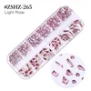 ZSHZ-265