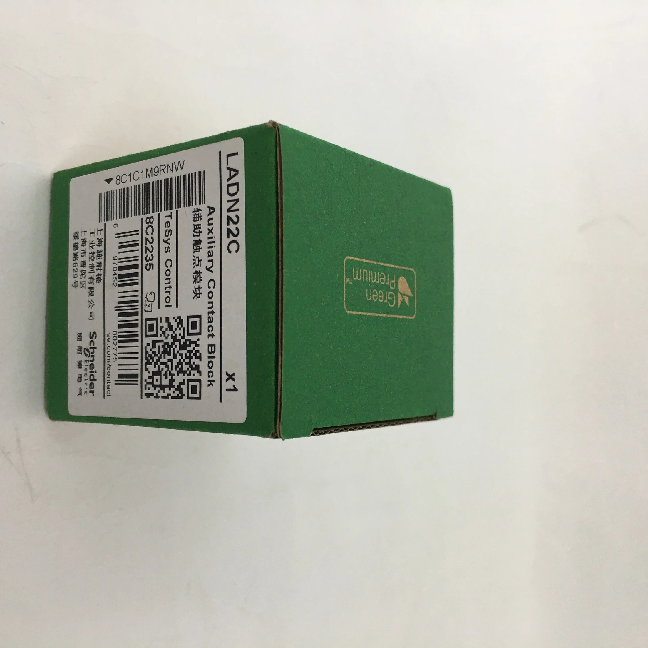 Schneider Auxiliary Contact Block LADN22C Schneider Auxiliary Contact Block LADN22C