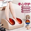 Masseur de pieds à commande manuelle Z5 Gold (33*23*17)