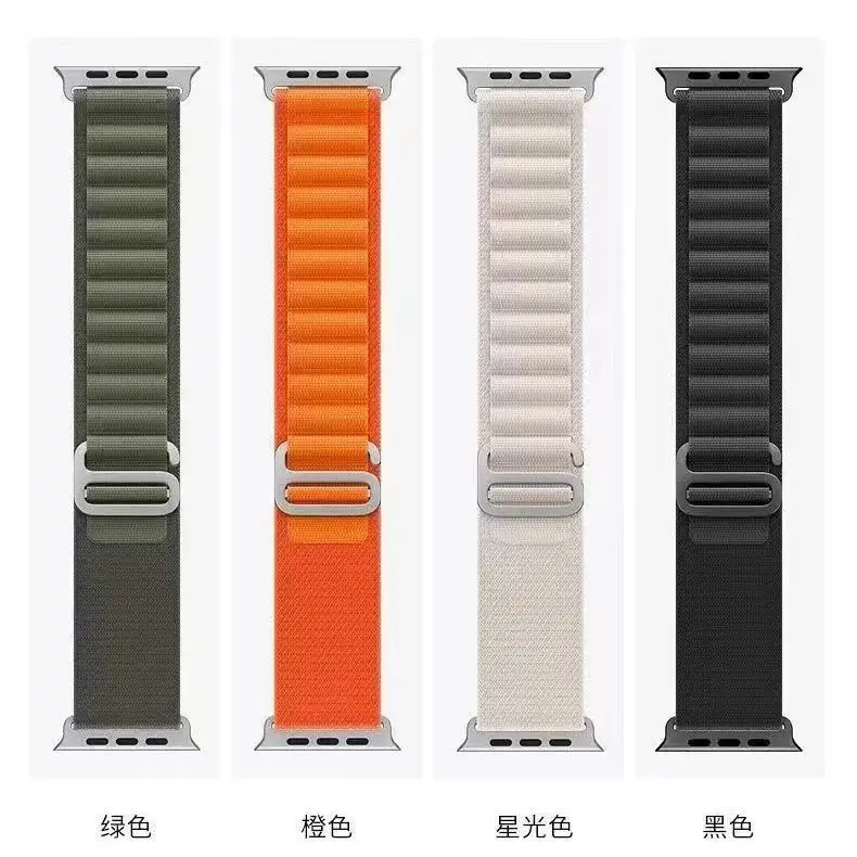 Series 7 8 Smartwatch Belt Silicone Nylon Leather Steel Metal Watchband
