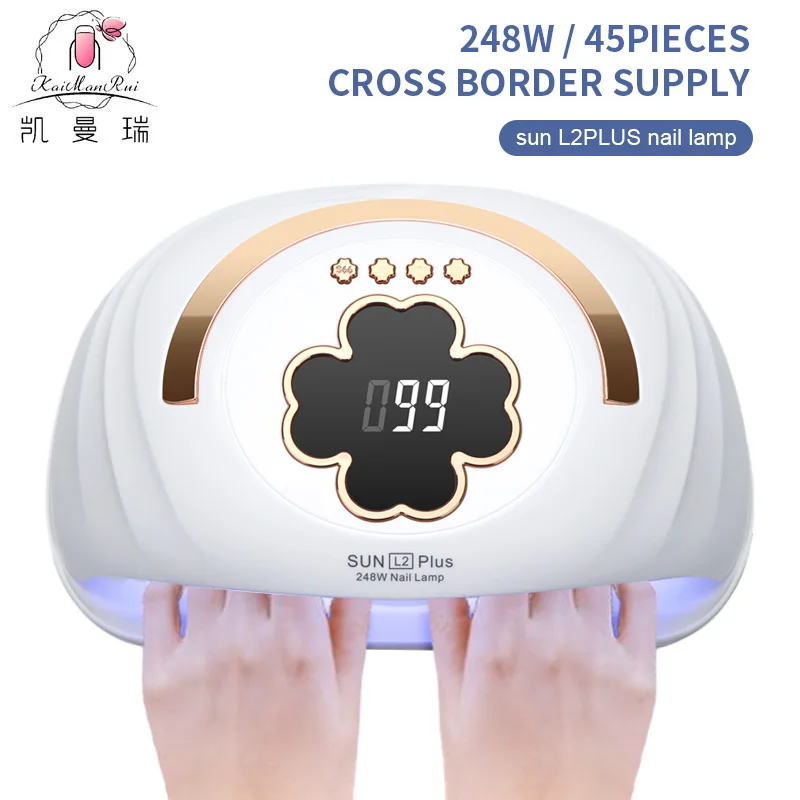 248W High Power SUN L2 Plus UV LED Nail Lamp, Fast Drying Nail