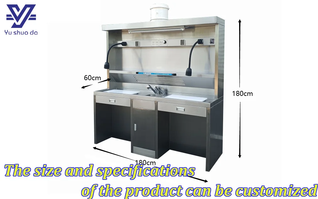 Dissection workstation