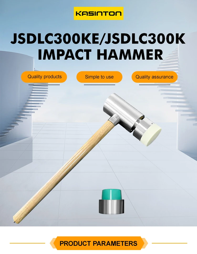 JSDLC300KE Factory Wholesale Maximum Momentum 0~300KN Modal Analysis Measurement Stainless Steel Impact Hammer manufacture