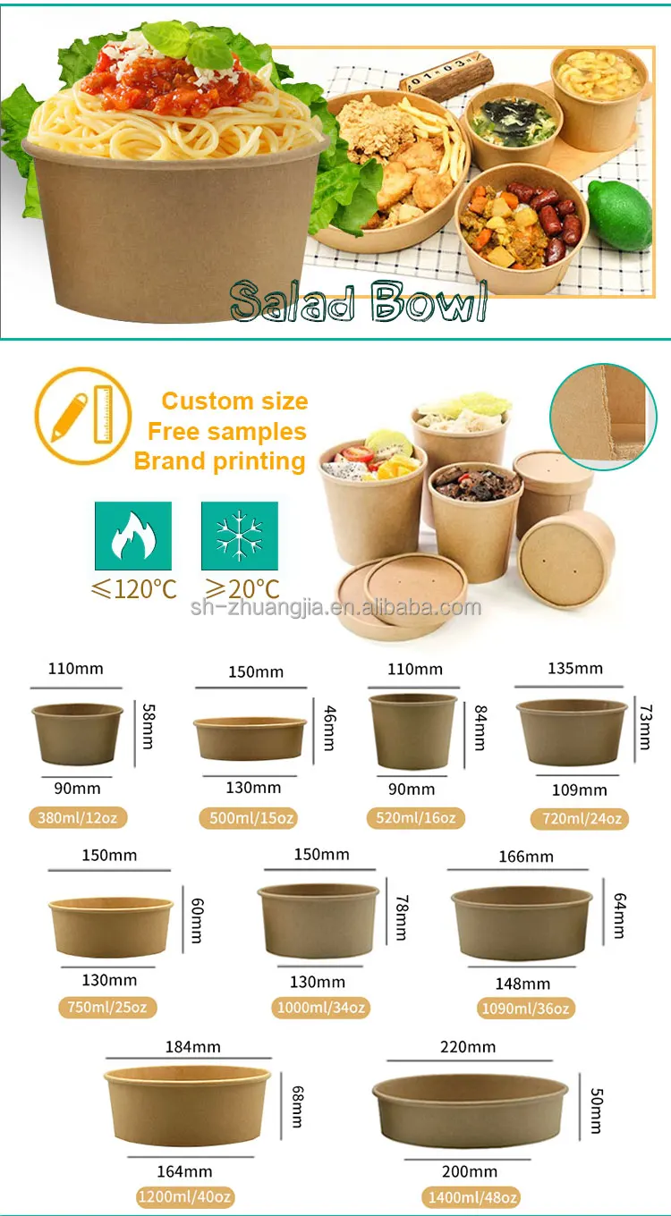 Biodegradable Disposable Kraft Paper Take Away Food Packaging Fast ...