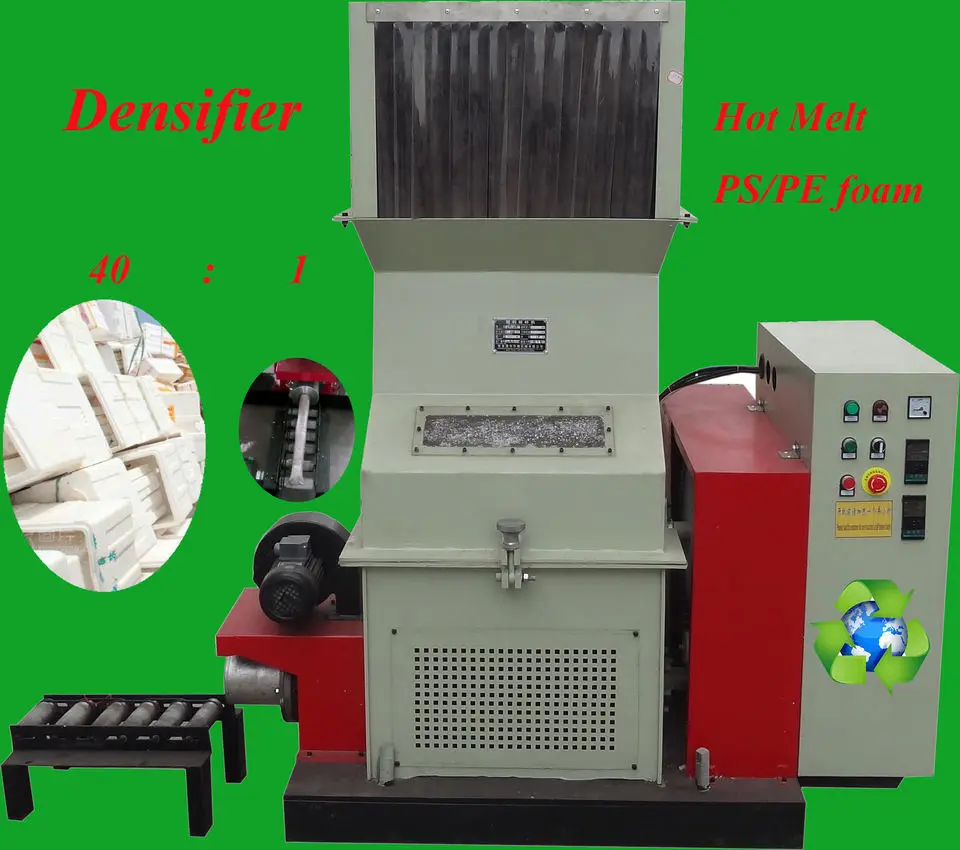 XPS Foam Shredder XPS Foam Shredder Machine XPS Foam Shredding Machine