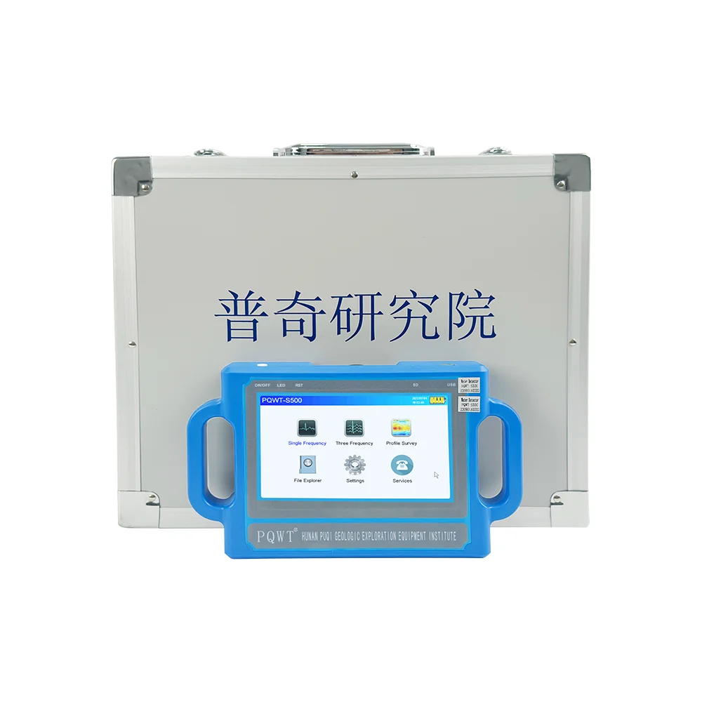 China Supplier Ground Water Detector Industrial Metal Water Detectors Machine Deep Underground Water Detector Pqwts300