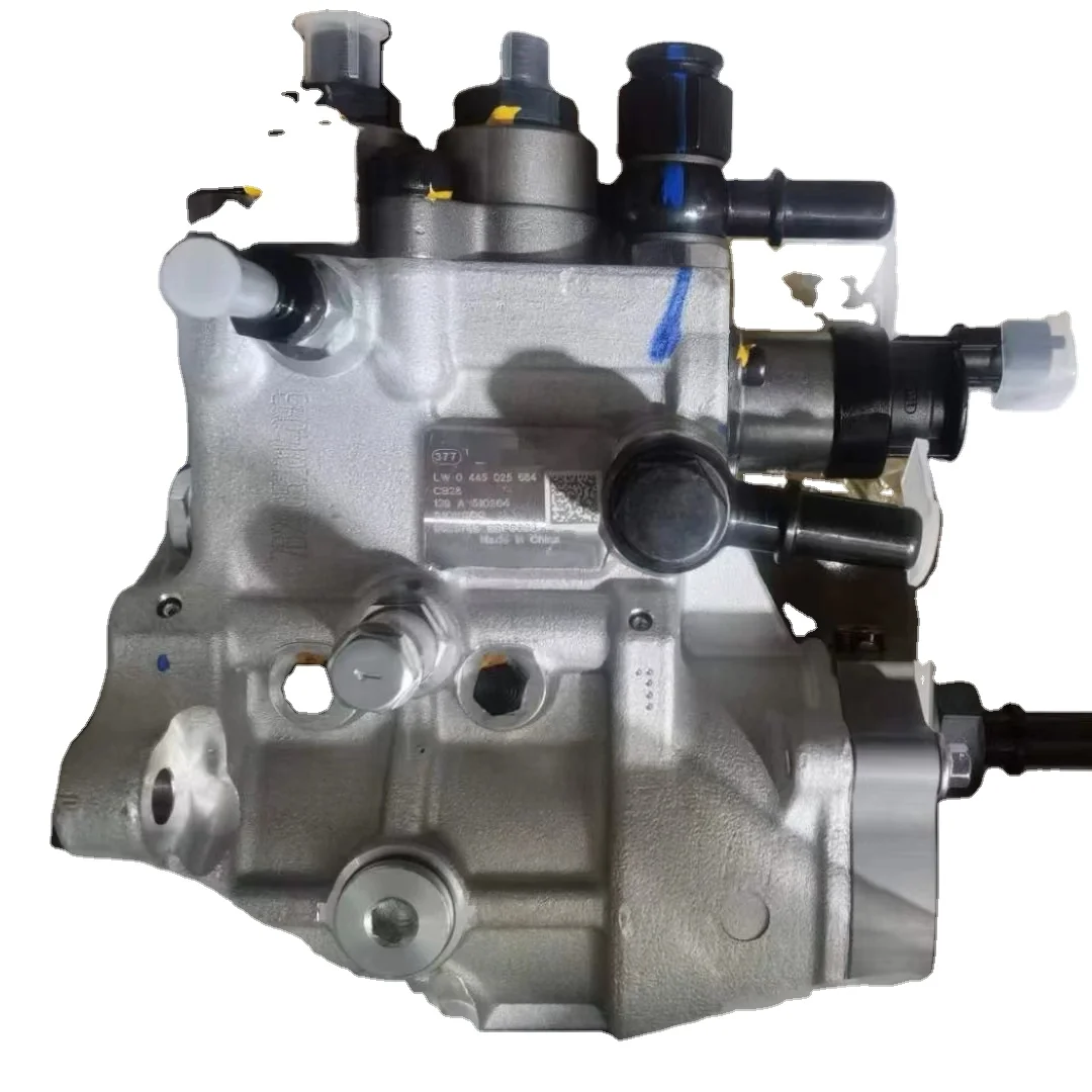 工進 噴霧器GT-H用 2頭口噴口050803602(050803602): 農機具