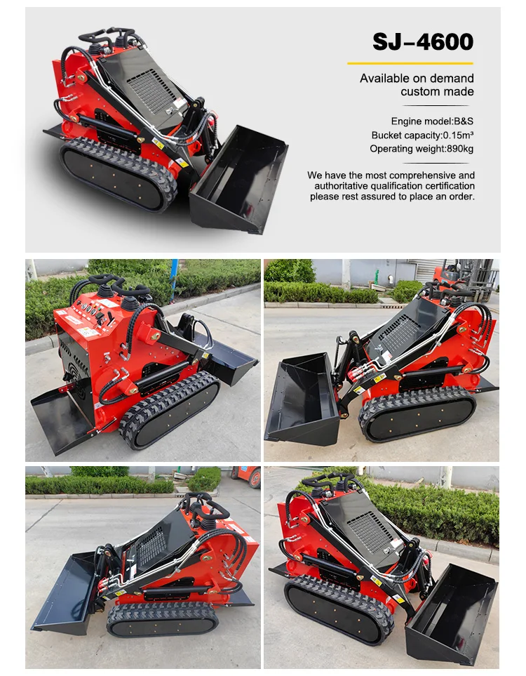 0.5 ton skid steer loader