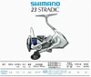 23STRADIC 2500HG