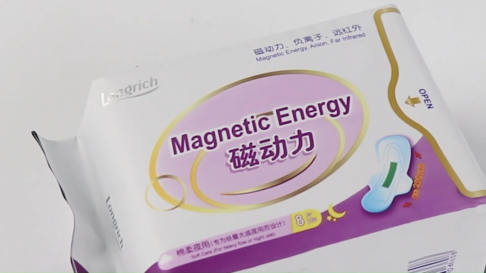 longrich customize factory organic sanitary towel female hygiene