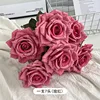 Upgraded version: Enchanting Rose Red