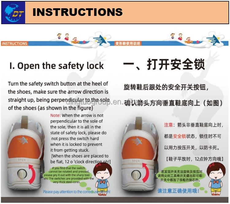 Retractable Roller Skate Shoes Women Dual Purpose 4 Wheels Roller