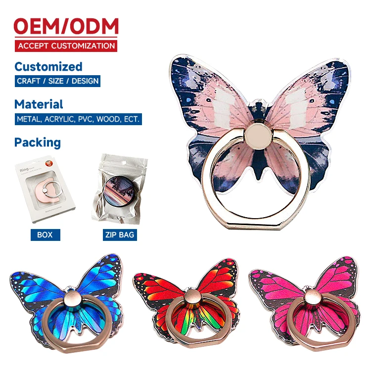 Красивое акриловое кольцо для сотового телефона на заказ мобильного подставка держатель регулируемое