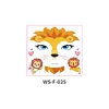 Ws-f-025-120110มม.