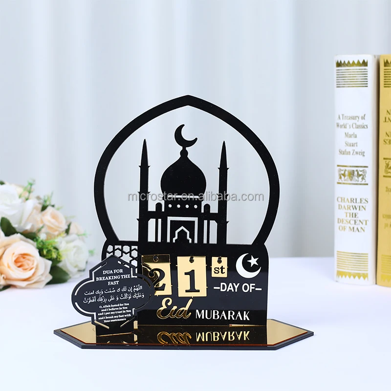 2024 Ramadan Kareem Advent Calendar Eid Mubarak Countdown Calendar