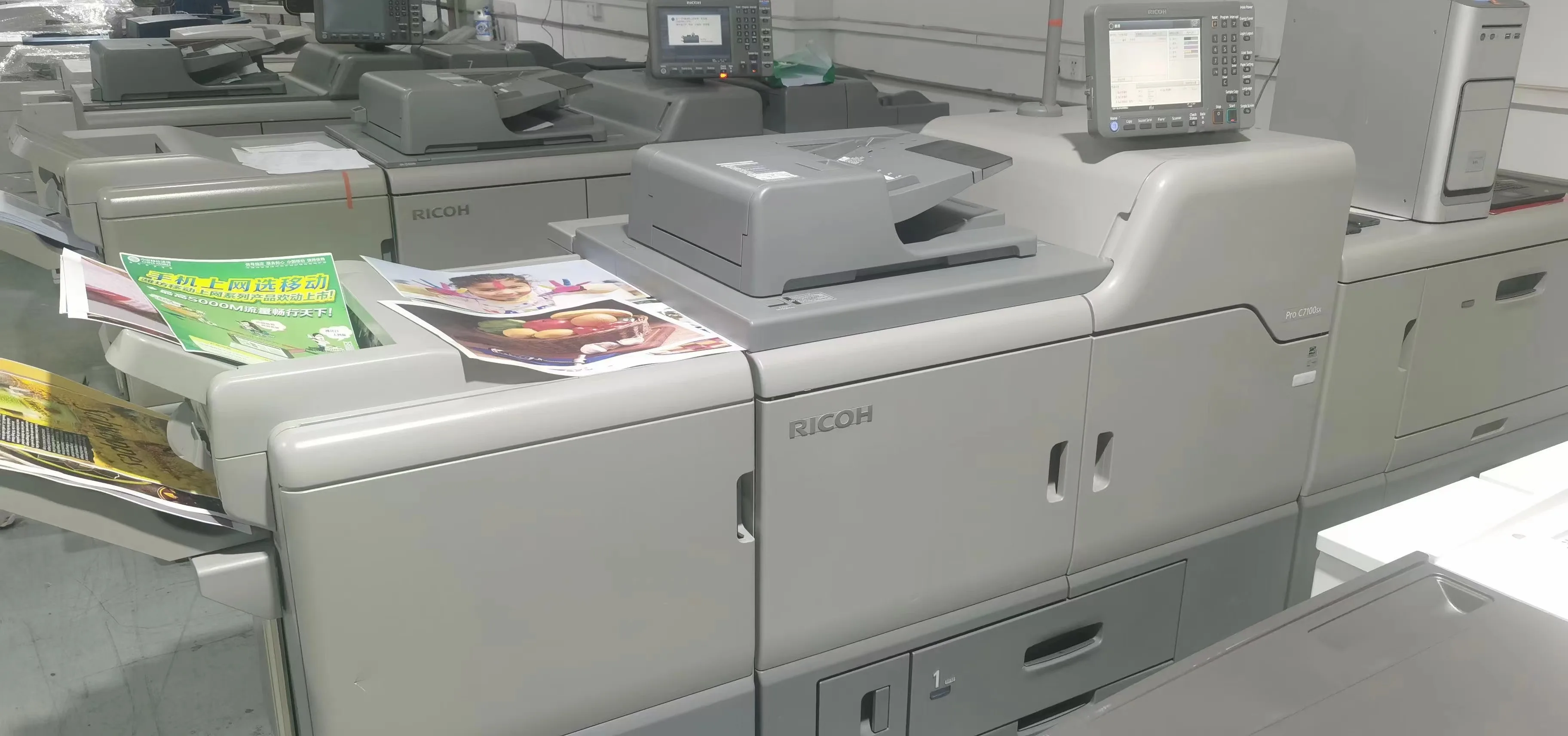 Used Second Hand Multifunction Scan Remanufacture Ricoh Copiers 5501