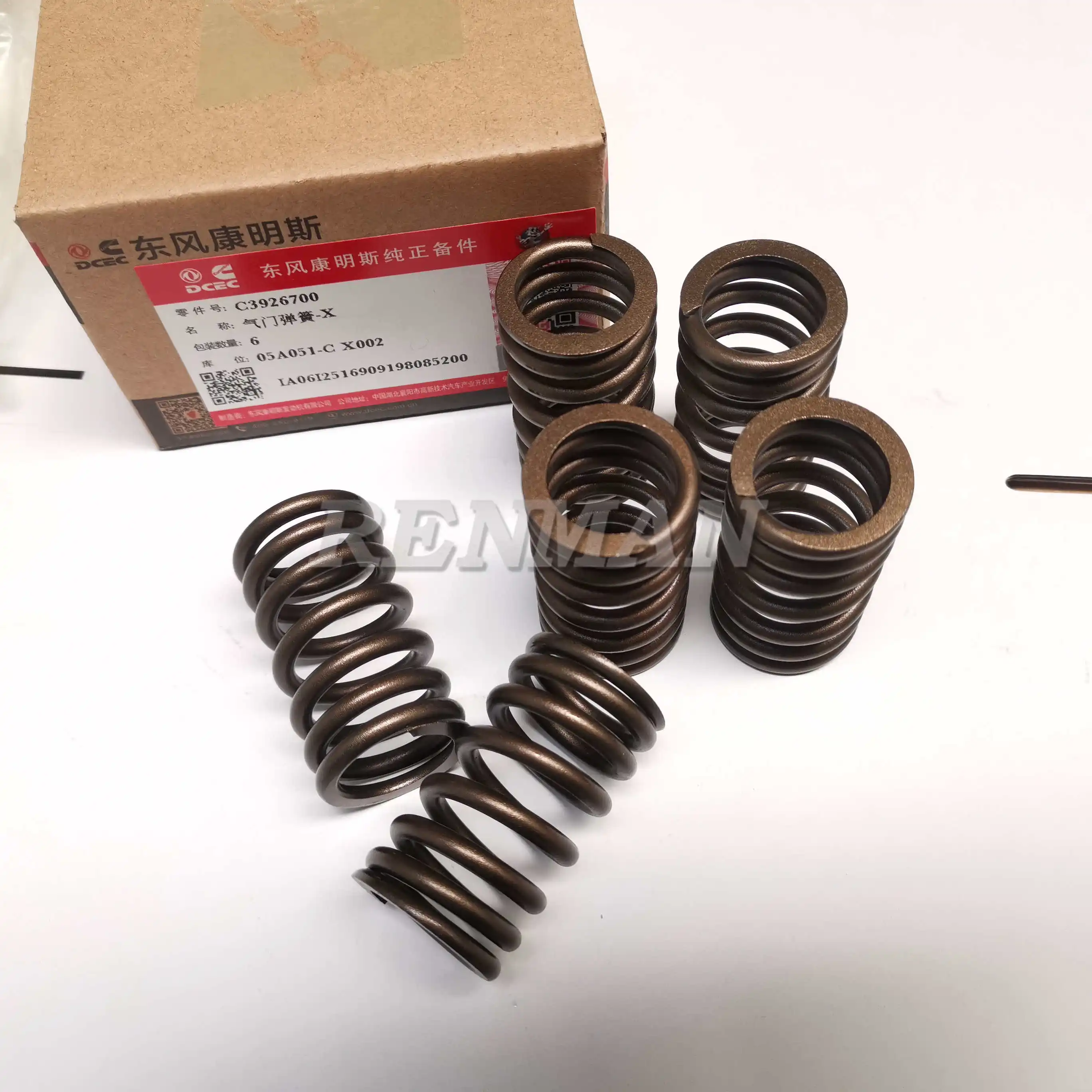 4BT3.9 6BT5.9 Cummins Engine Parts - Reliable Valve Springs
