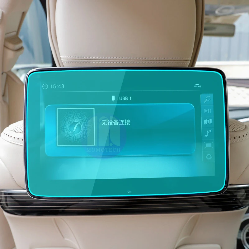 Car Screen Protector For Mercedes Benz Sclass S400 S450 2021 W223