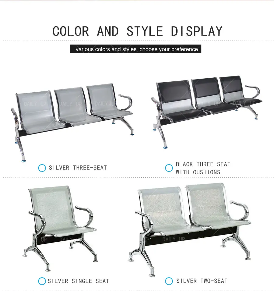 Factory Wholesale Waiting Chair High Quality Metal Frame Hospital Bench With Rails Waiting Bench For Public Area And Airport
