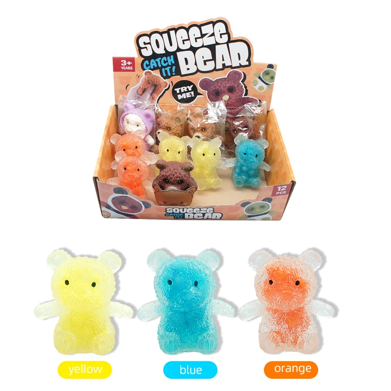2023 Новое поступление бусины заполненные стрейч и Сжимаемый палец стресс Мишка Тедди игрушка Kawaii новые фиджет игрушки Забавный подарок для