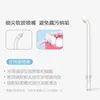 Periodontal cleaning nozzle