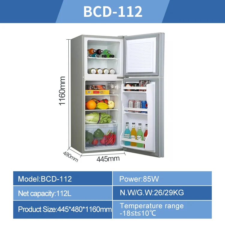112L New Arrival Home and Renting House Compact Bottom Household Refrigerators
