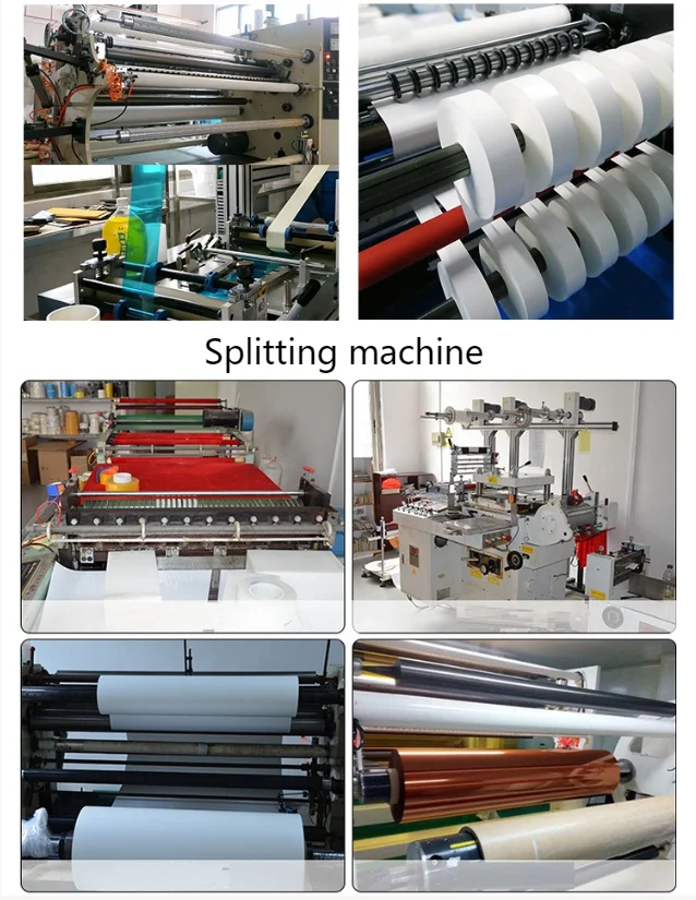 reflective film (4).png