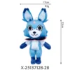 Loup bleu