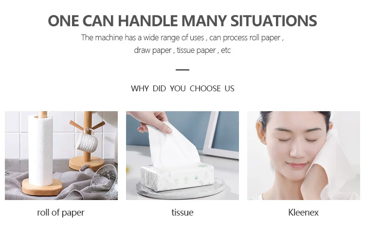 tissue paper production machine