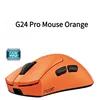 G24 Pro-arancio